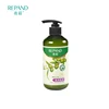 350g Best Green Natura Deep Moisturizing Supple Shampoo For Hair Care Shampoo Manufactured