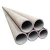 ASTM A335 A 335 ASME SA 335 P2 P5 P9 P11 P12 P22 P91 P92 seamless alloy steel pipe moly chrome tube