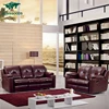 Modern Chesterfield Sofa Set, Modern Lobby Sofa, Dream Lounger Recliner Sofa
