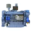 small Inboard Engine 100hp 200hp for water jet boat marine jet engine water jet pump