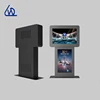 Hot 43 inch high brightness anti-glare glass outdoor interactive touch screen kiosk with USB and wifi
