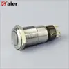 12mm Flat Small Waterproof IP65 PCB Mount Push Button Switch With LED