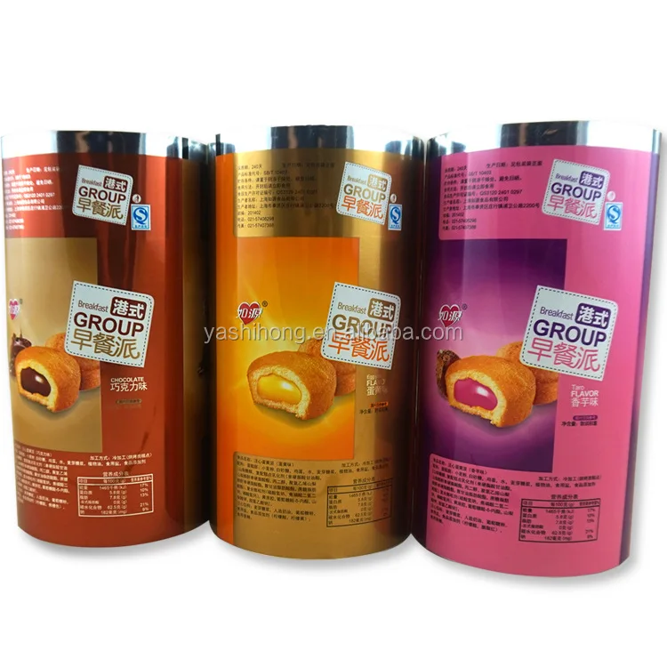 
Customized flexible BOPP CPP Plastic film roll coffee powder milk packaging material 