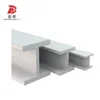 High strength FRP plastic profiles composite Fiberglass H-Shaped Beam