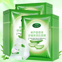

OEM Plant Extracts Aloe Face Masks Collagen Essence Facial Mask Moisturizing Firming Oil-control facial mask sheet