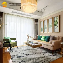 Promoción Ashley Muebles, Compras online de Ashley Muebles