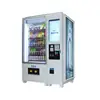 Toilet Paper Vending Machine With Screen Advertising