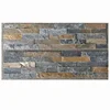 Culture Stone Mosaic Slate Rust Bluestone Outdoor Garden Balcony Anti skid Floor Brick For European Villa Courtyard