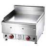 Commercial countertop flat gas fryer griddle/restaurant kitchen gas griddle