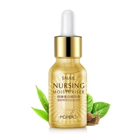 

Rorec 15ml anti aging essence whitening nourishing snail serum