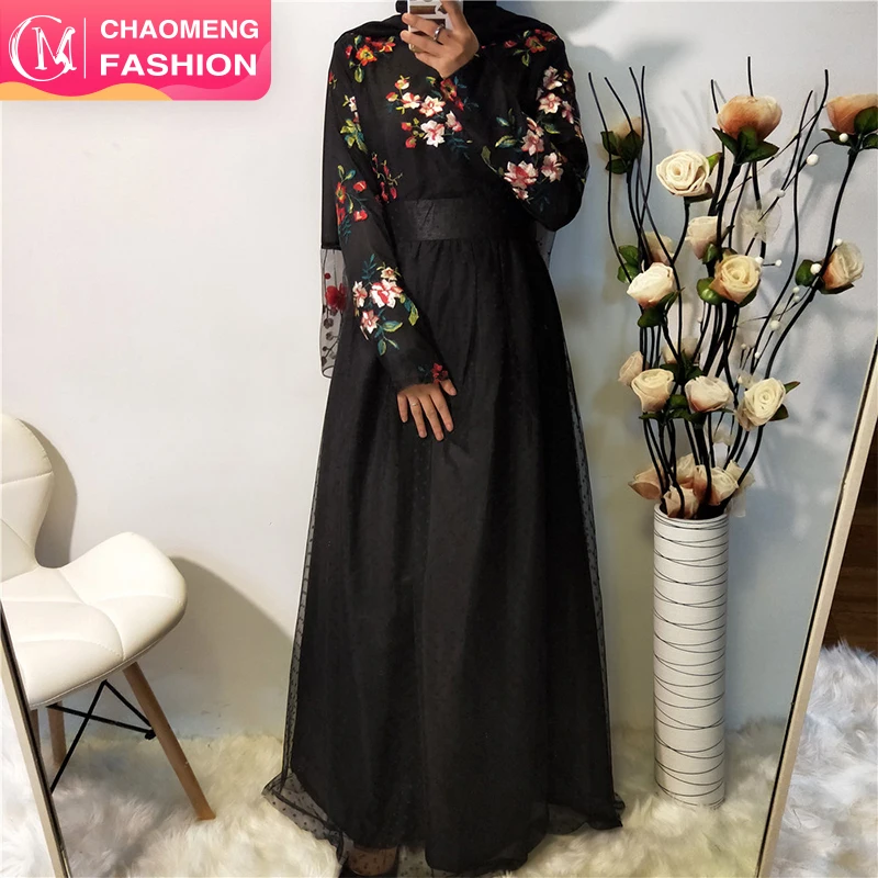 6116# Black Elegant Floral Dress Lace Polka Dot Style Long Sleeve Maxi Dresses for Women