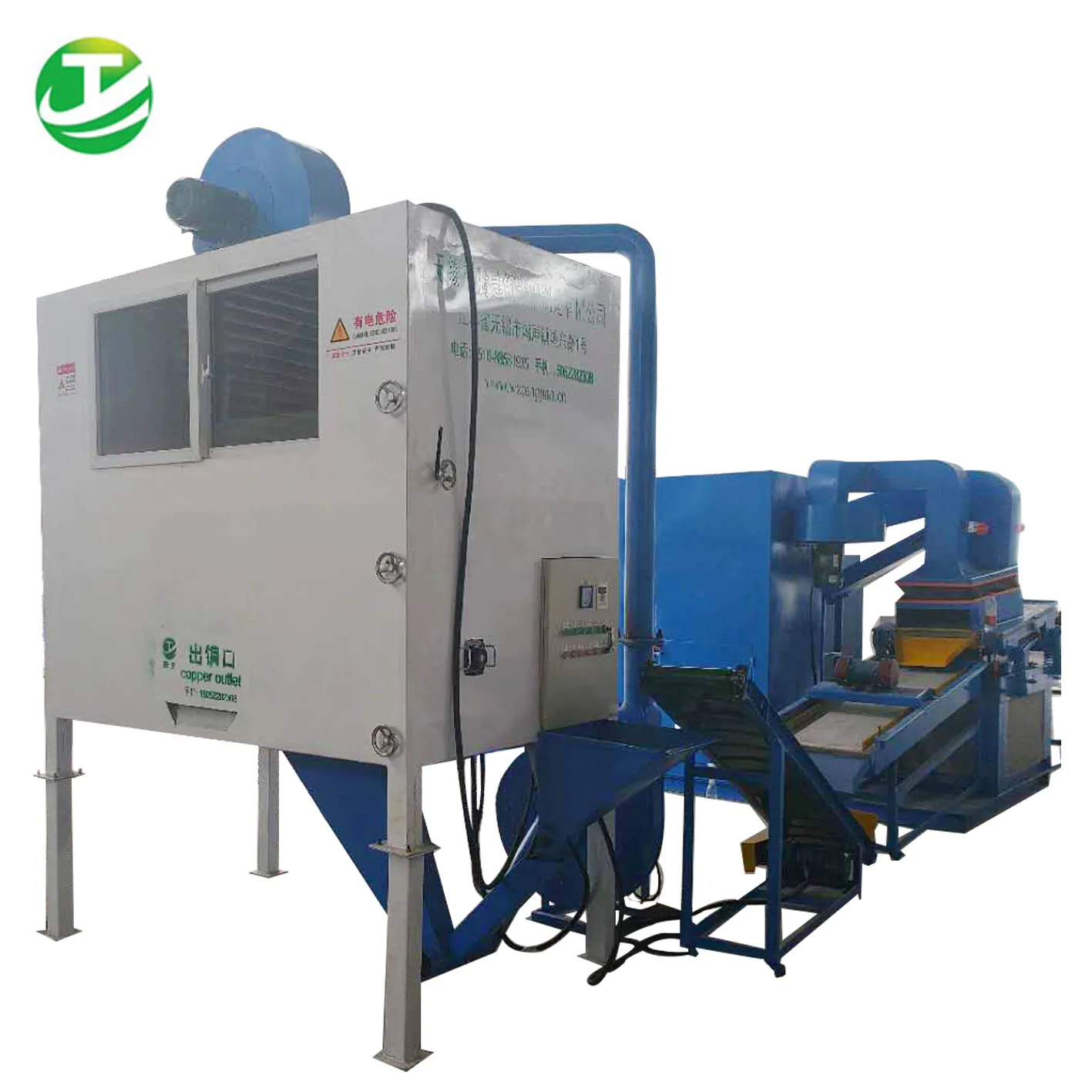 
High quality scrap copper wire recycling machine computer cable recycling machine 