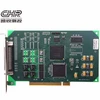 1553 PCI Dual Channels Interface Cards - 1M Avionics Communication Bus