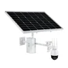 60w solar power 4g cctv ip security 720p/1080p 4g lte cctv solar cctv camera with ptz 5X zoom with 50AH battery