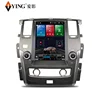 IYING 12.1'' Vertical as Tesla Style Android 8.1 Screen Car GPS Video Player Radio DVD with Optical Output for Nissan Patrol