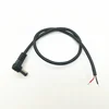 Custom low voltage12v 24v 18 awg 5A Rated DC cable right angle dc power plug 5.5mm x 2.1mm DC male power cable