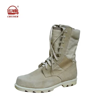 nubuck combat boots