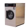 self-service laundry machine with happy hour functions