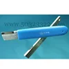 NC turning tool