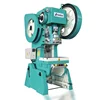 J23 25 ton C-type power press/ punching machines/mechanical press equipment