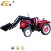 TZ-2 Tractor front end loader