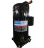 fast making cool and heat copeland scroll compressor ZP67KCE-TFD-250 for air conditioner