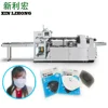 Surgical mask packaging machinery
