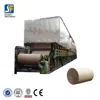 Brown Kraft Paper Roll Machine Making Price