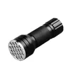 Ultraviolet LED Flashlight 21LED UV torch for Dog Cat Urine, Scorpions, Baby Clothes, Kitchens, Bathroom, Authenticate Currency