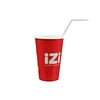 single wall paper cup for Beverage / Soybean milk / Tea