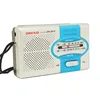 Best Battery Pack Plastic ABS shell AM FM band radio