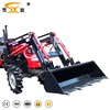 hot sales tractor front / end loader with best price