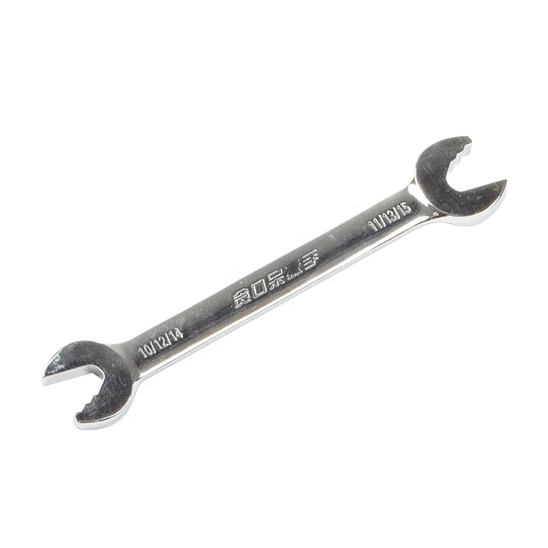 

6-IN-1 Use Spanner Tool Set Open-End Nut Wrench