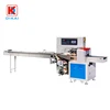 Automatic PVC tube pipe packing machine