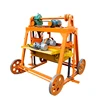 concrete hollow block Machine QMY4-45 mobile laying egg paver Brick machine