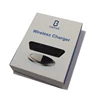 Custom 3C electronic products paper box USB Cable packaging Phone Car Wireless Charger packaging paper box for power bank