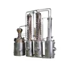 Home alcohol equipment ethanol distillation plant process
