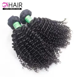 2019 high quality afro kinky curly hair extensions