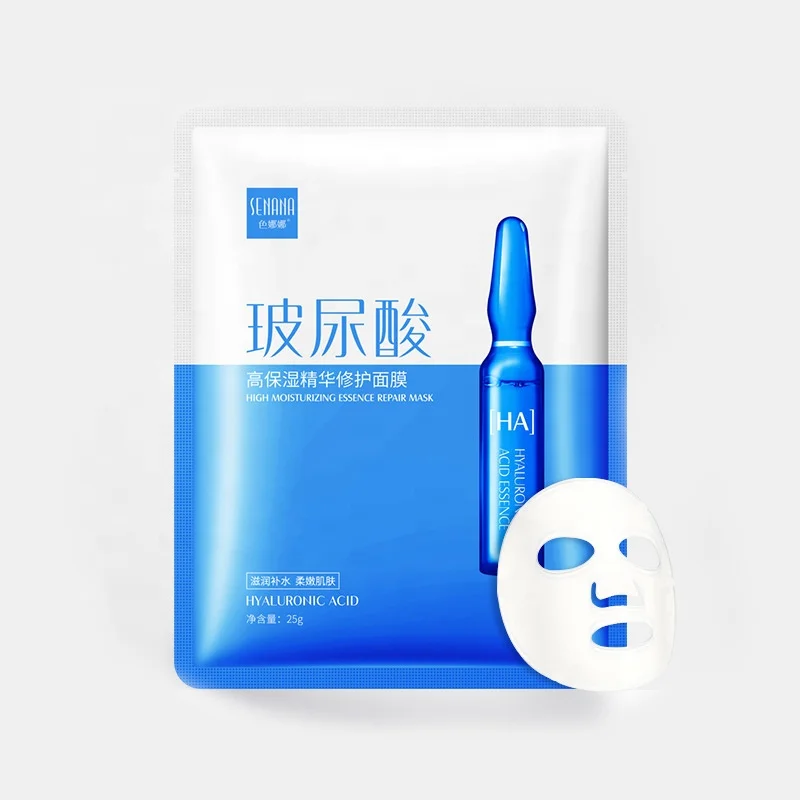 

OEM SENANA moisturizing nourishing deep lock water tender skin hyaluronic acid face repair mask sheet