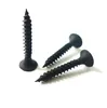 Drywall Screw 3.5x25 Fine Thread Gypsum Board Screws China