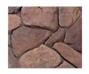 3d tv background wall decoration aquarium decoration stone artificial cladding stone