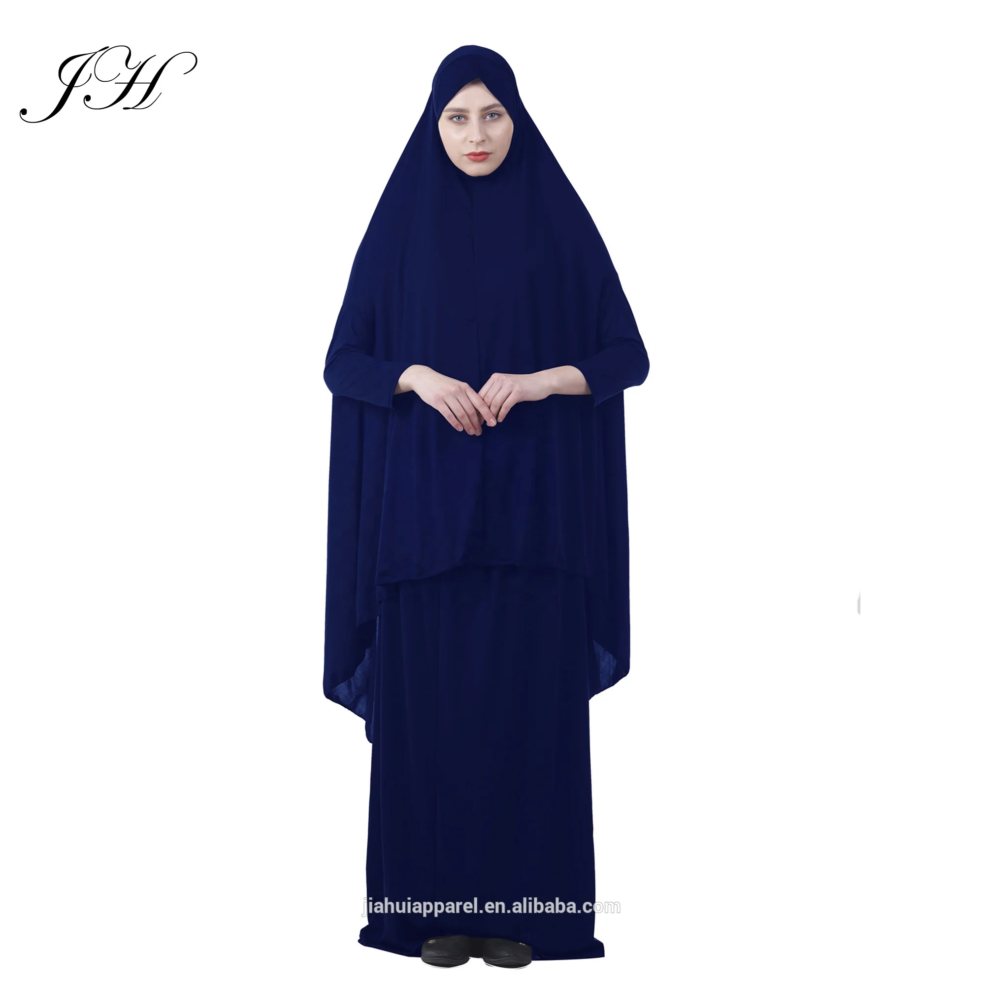 

2019 New Arrival Solid Color Two Piece Abaya Dress Jilbab Muslim Prayer Dresses Long Hijab Islamic Clothes, 14 colors