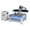 Hot selling multi functions wood atc cnc router & cnc plasma metal cutting machine mini 1212