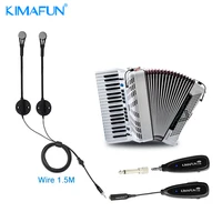 

Factory Wholesale Perfect Sound Microphone Accordion Wireless For KIMAFUN Instrument KM-CX710