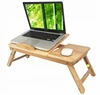 /product-detail/notebook-computer-desk-folding-bamboo-laptop-table-with-fan-60719237663.html