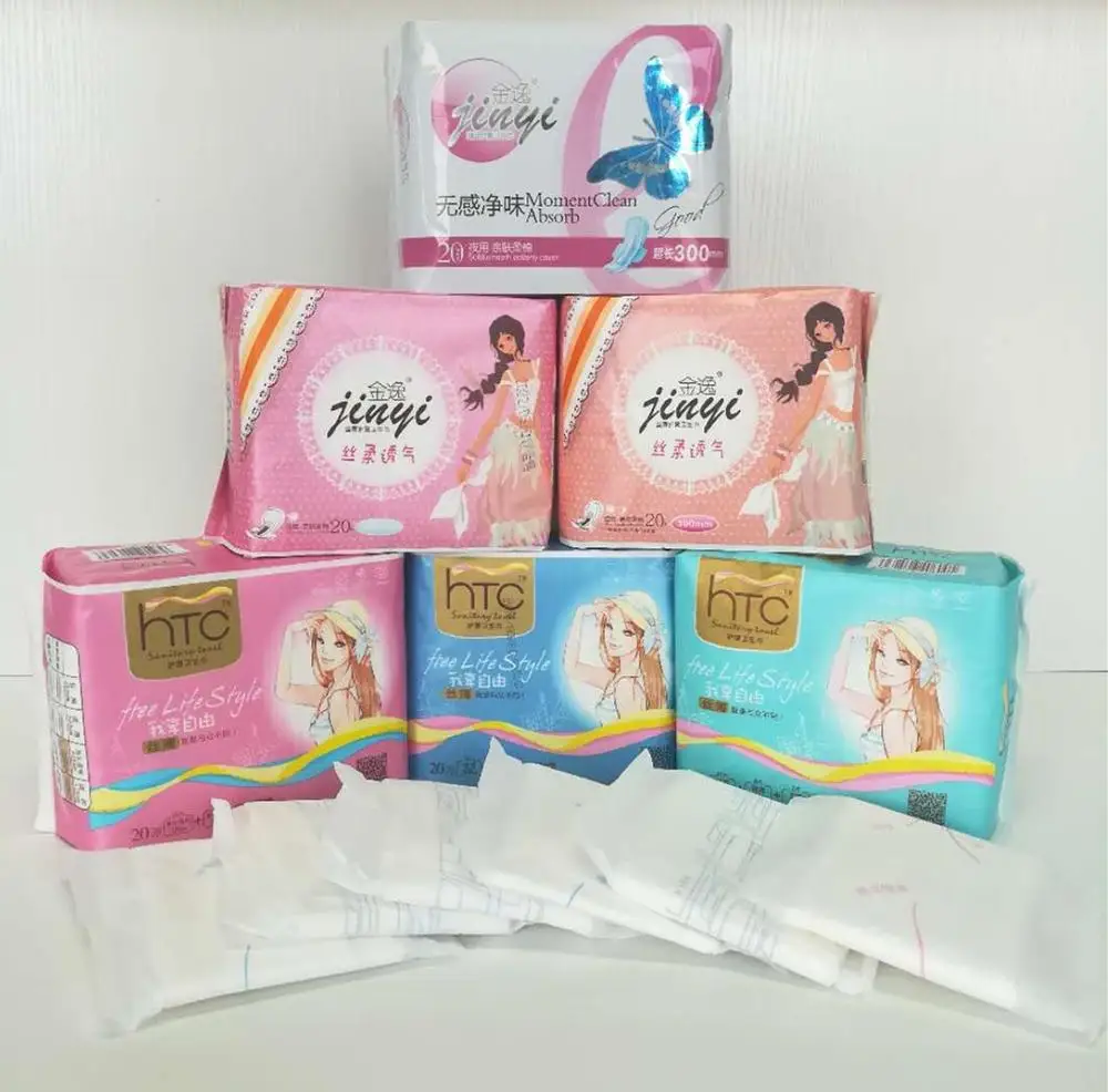 

Disposable Super Absorption Sanitary Napkin Factory, Wholesale Sanitary pad for women, White