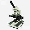 YUJIE YJ-2102M Laboratory Monocular Compound Microscope 1000X