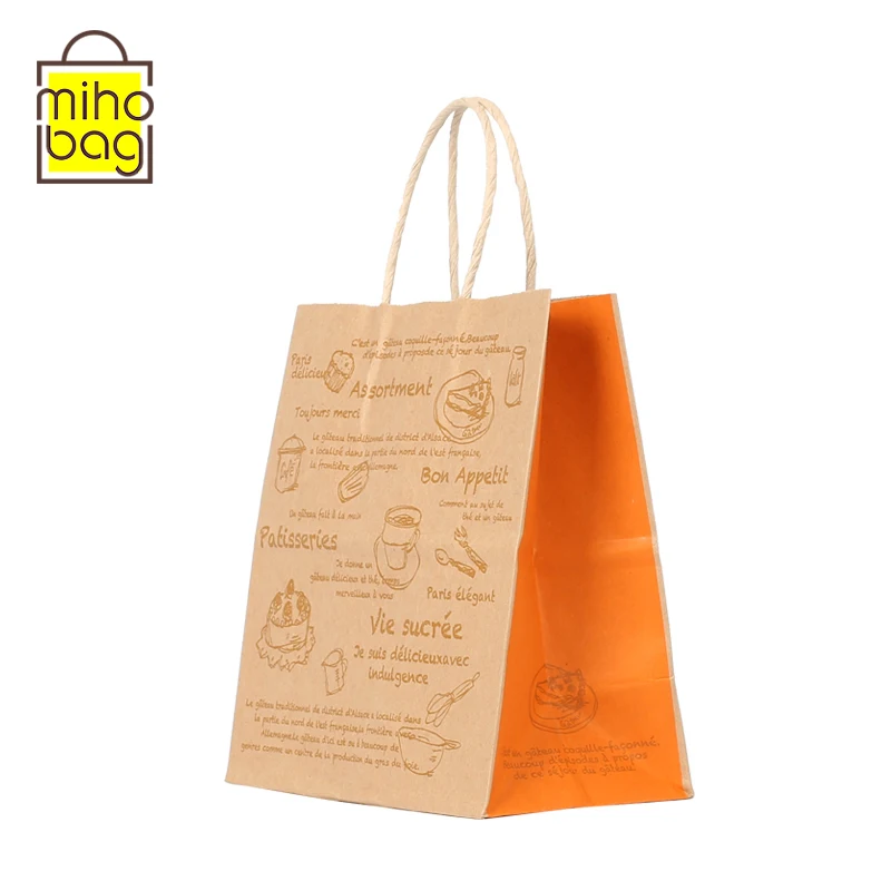 
Wholesale Printed Color Rope Handle Manufacturer White or brown Paper Packaging Bag 