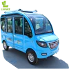 Best plant price electric mini car with four wheels for 2-4 passengers,electric car