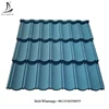 Color Clay Metal Ridge Roof Tiles/ Soncap Colorful Stone Coated Metal Roofing Shingles/Plain Metal Roof Tile